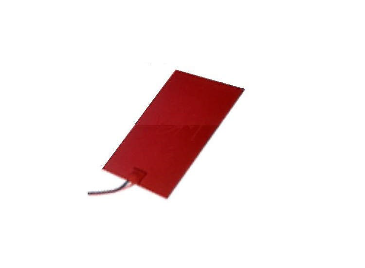 Heating mat 550W Self-adhesive 295x210mm 230V