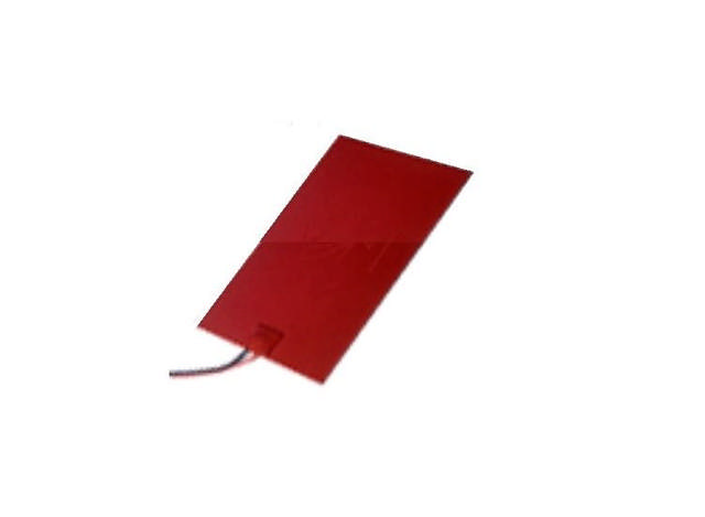 Heating mat 550W Self-adhesive 295x210mm 230V