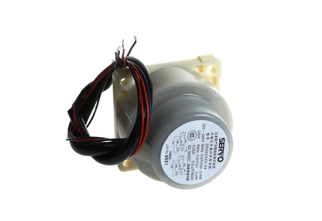 Actuator Motor Gram