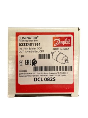 Hermetic filter drier Danfoss 023Z4511 DCL 082S 1/4'' ODF Solder