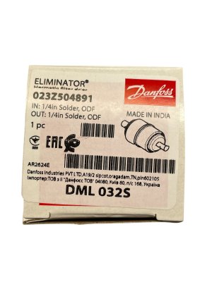 torkfilter danfoss 023Z5048 DML 032S 1/4'' ODF Löd