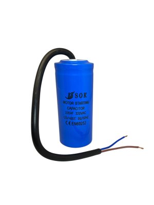 Start capacitor (200µF) 320V 50/60Hz Ø42x95mm cable: 25cm Blue