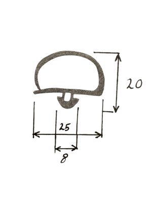 Gasket without magnet/silicone Grey W:25mm, H:20 mm (price/meter)